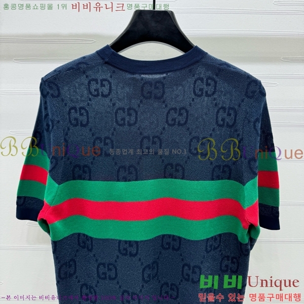    Ƽ GC2411990-6