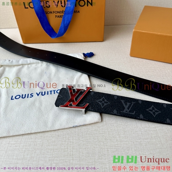 #̺ Ʈ LV231510-2 4CM