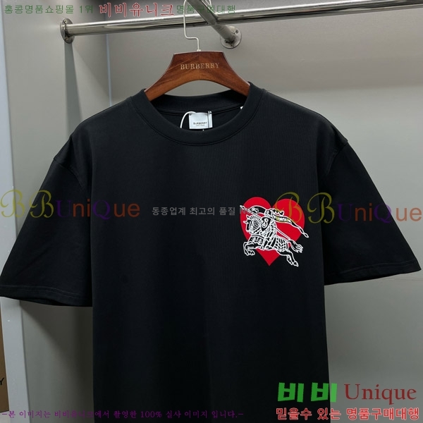    Ƽ 2BB6619-1
