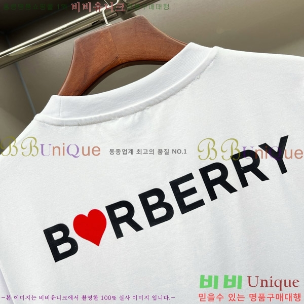    Ƽ 2BB6619-2