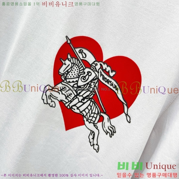    Ƽ 2BB6619-2