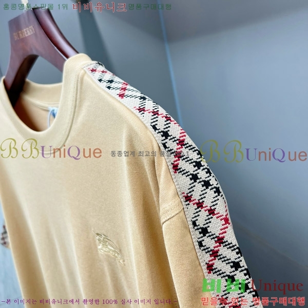    Ƽ 2BB6612-1