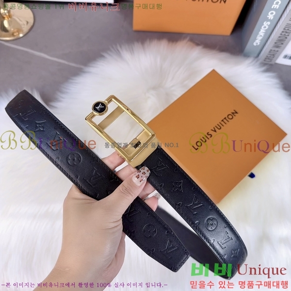 #̺ Ʈ LV612673-3 3.5cm