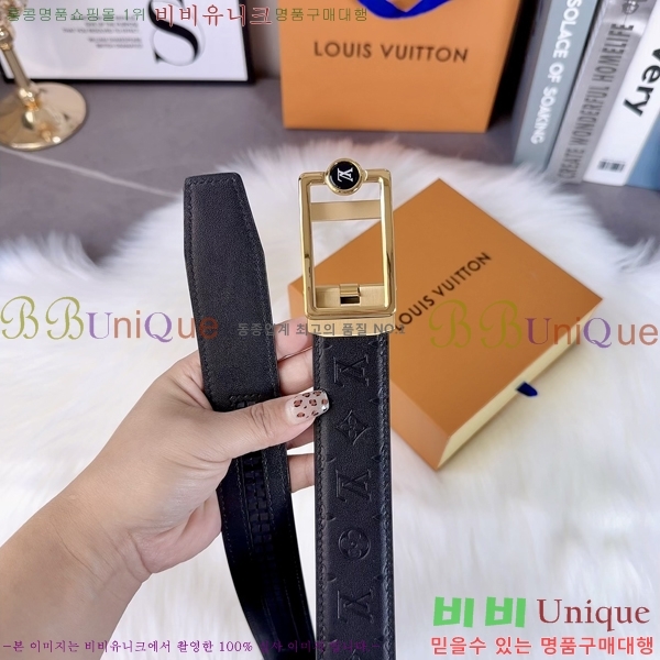 #̺ Ʈ LV612673-3 3.5cm