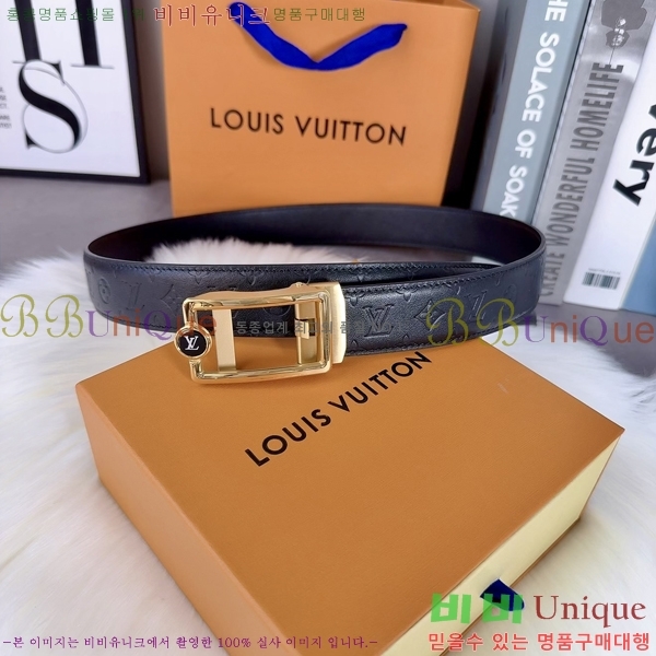 #̺ Ʈ LV612673-3 3.5cm