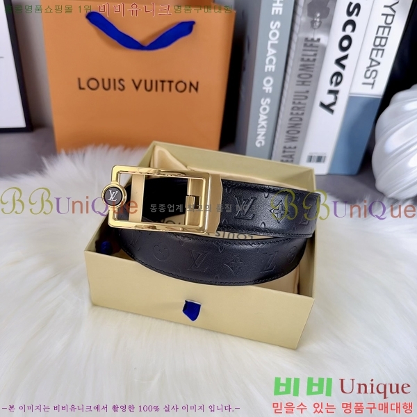 #̺ Ʈ LV612673-3 3.5cm
