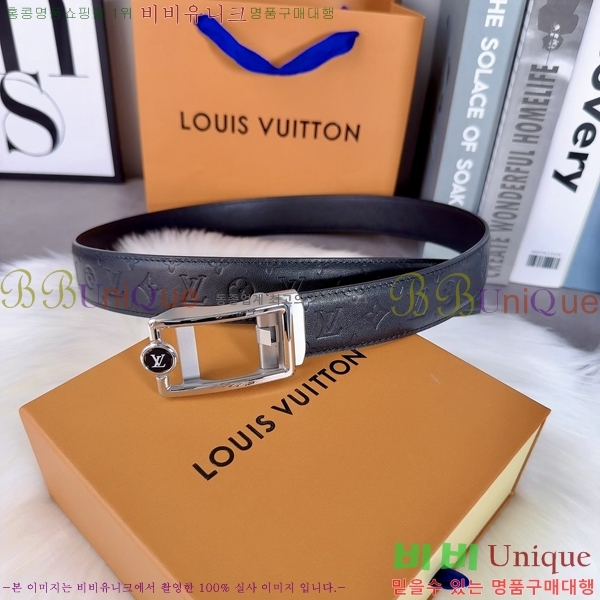 #̺ Ʈ LV612673-2 3.5cm