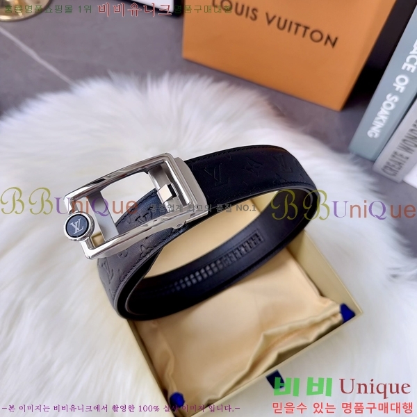 #̺ Ʈ LV612673-2 3.5cm