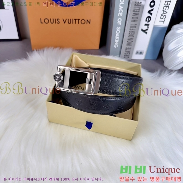 #̺ Ʈ LV612673-2 3.5cm