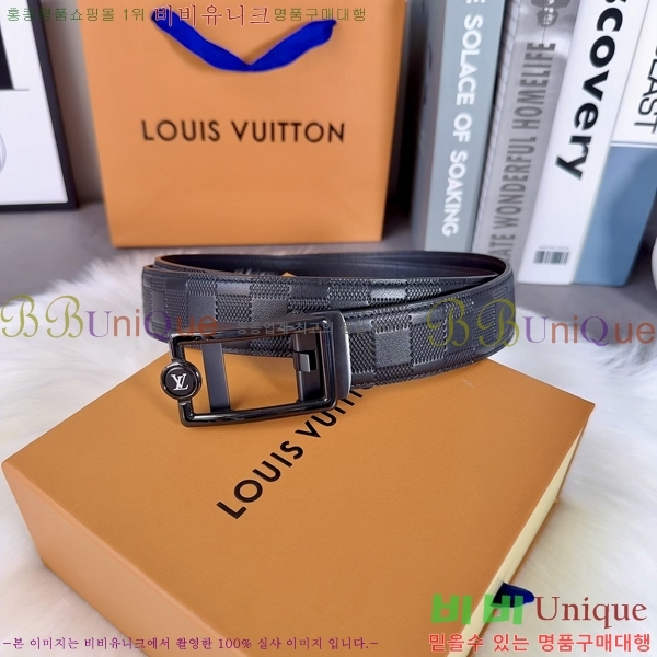 #̺ Ʈ LV612673-1 3.5cm