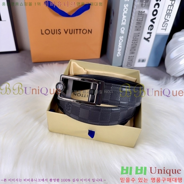 #̺ Ʈ LV612673-1 3.5cm