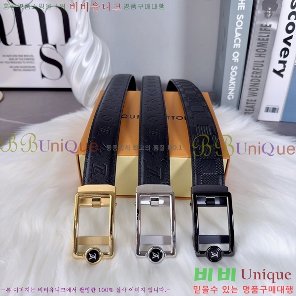 #̺ Ʈ LV612673-1 3.5cm