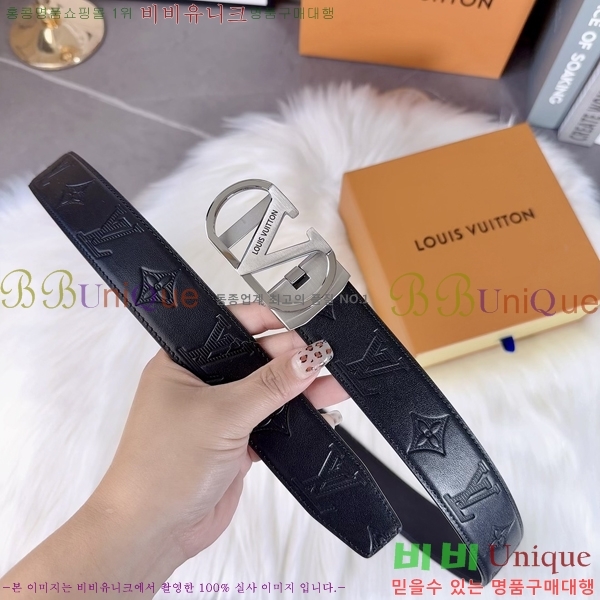 #̺ Ʈ LV612672-2 3.5cm