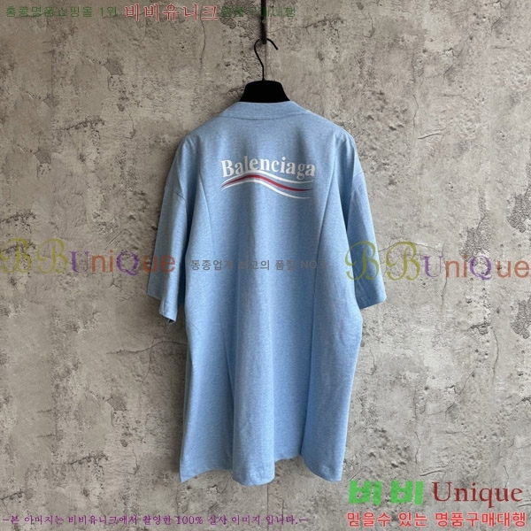  ߷þư  Ƽ 5BL6097240676-3