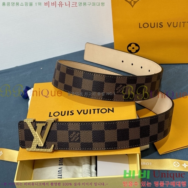 #̺ Ʈ LV265501-4  4CM