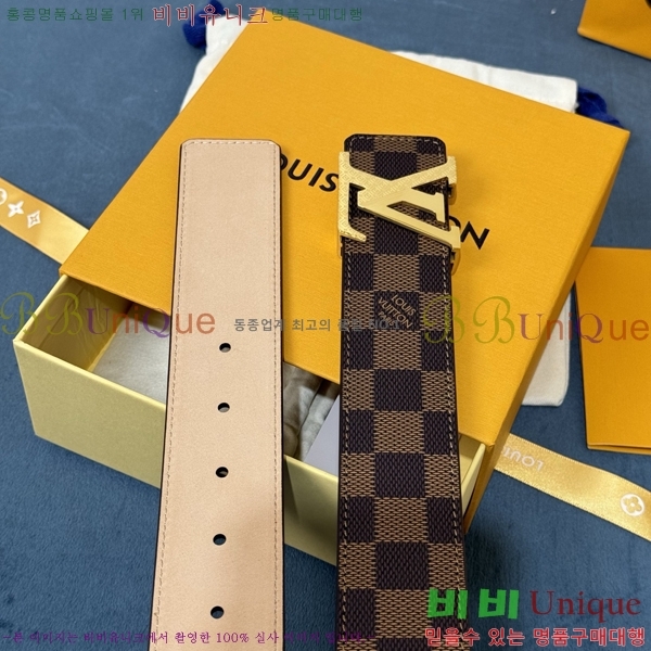 #̺ Ʈ LV265501-4  4CM