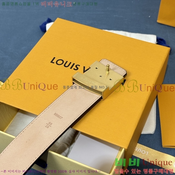 #̺ Ʈ LV265501-4  4CM