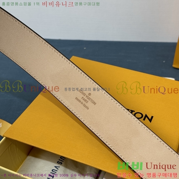#̺ Ʈ LV265501-4  4CM