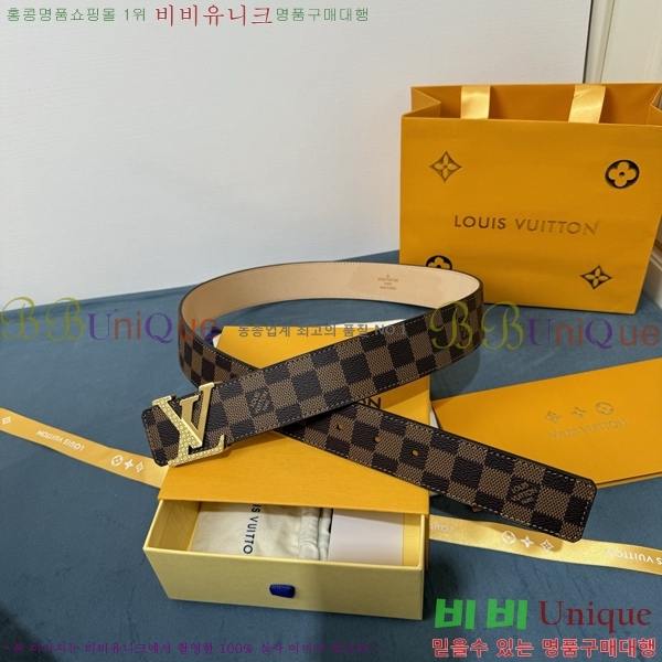 #̺ Ʈ LV265501-4  4CM