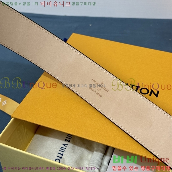 #̺ Ʈ LV265501-3  4CM