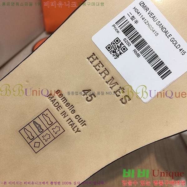  ޽ ̸ ̵  45H253293-79