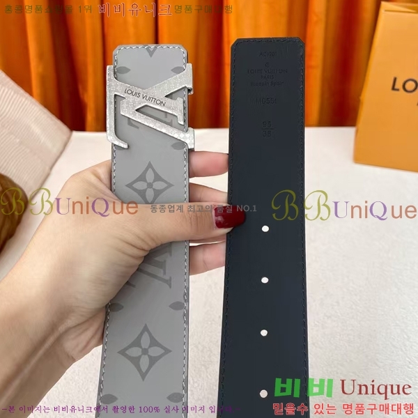 #̺ Ʈ LV646582-2  4CM