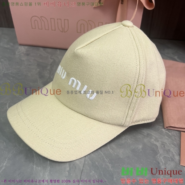 ̿̿  MU25370492-1