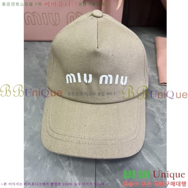 ̿̿  MU25370491-2