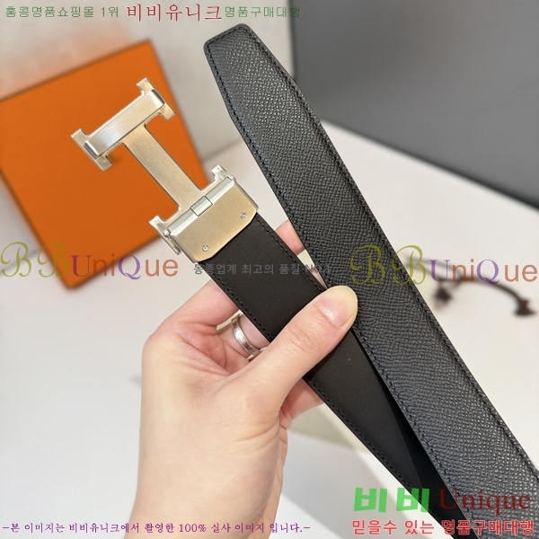 #޽ Ʈ HH16240-2