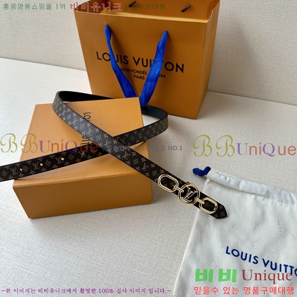 #̺  Ʈ LV231515-3 2CM