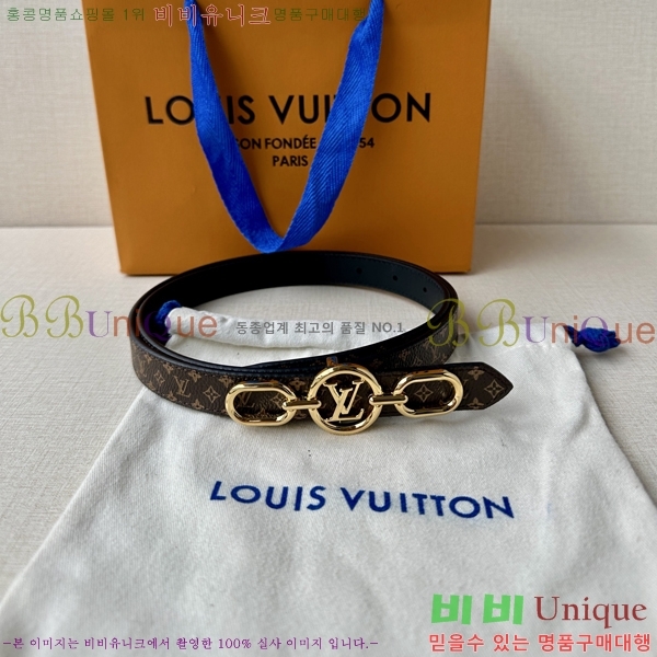 #̺  Ʈ LV231515-3 2CM