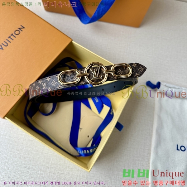 #̺  Ʈ LV231515-3 2CM