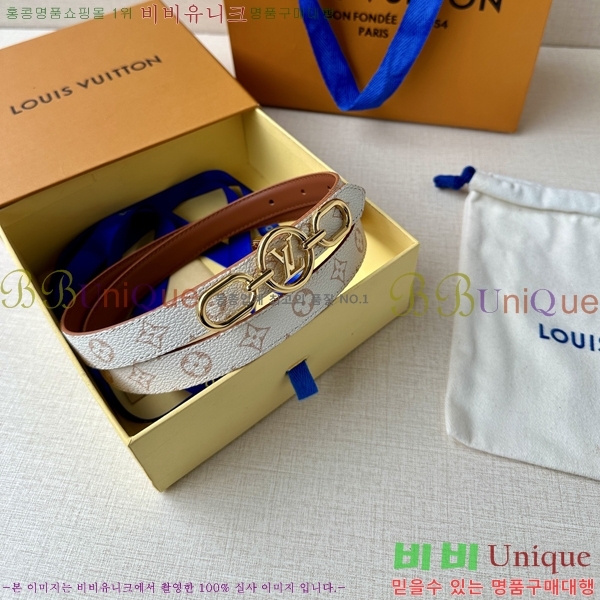 #̺  Ʈ LV231515-2 2CM