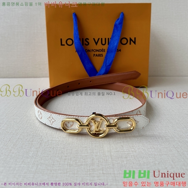 #̺  Ʈ LV231515-2 2CM
