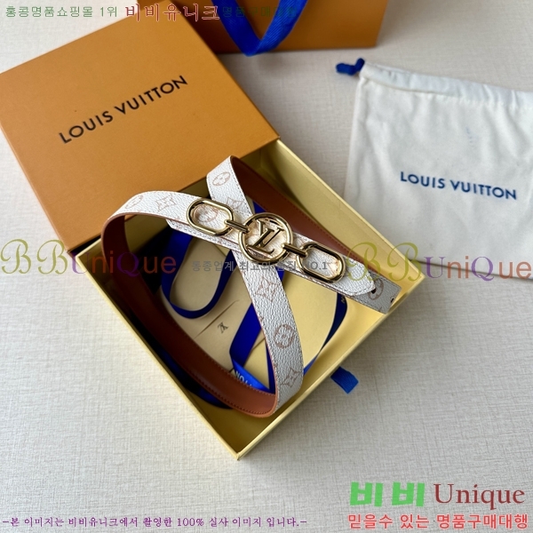 #̺  Ʈ LV231515-2 2CM