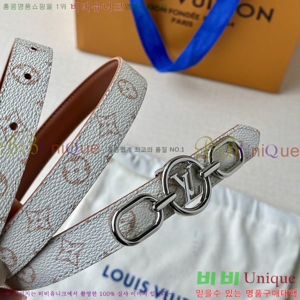 #̺  Ʈ LV231515-2 2CM