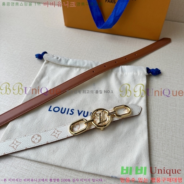 #̺  Ʈ LV231515-2 2CM