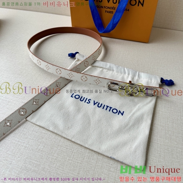 #̺  Ʈ LV231515-2 2CM