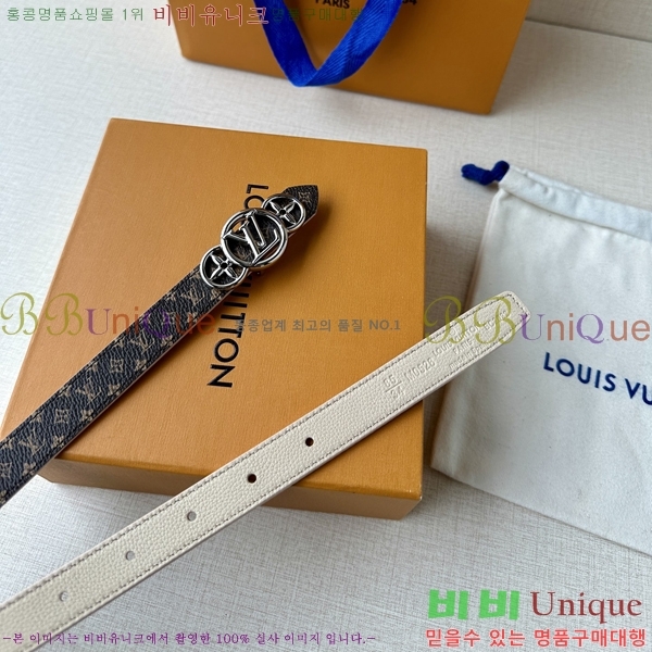 #̺  Ʈ LV231514-3 2CM