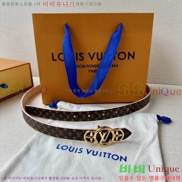 #̺  Ʈ LV231514-3 2CM