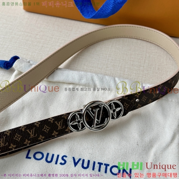 #̺  Ʈ LV231514-3 2CM