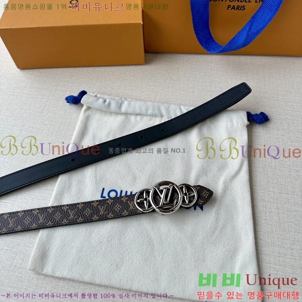 #̺  Ʈ LV231514-2 2CM