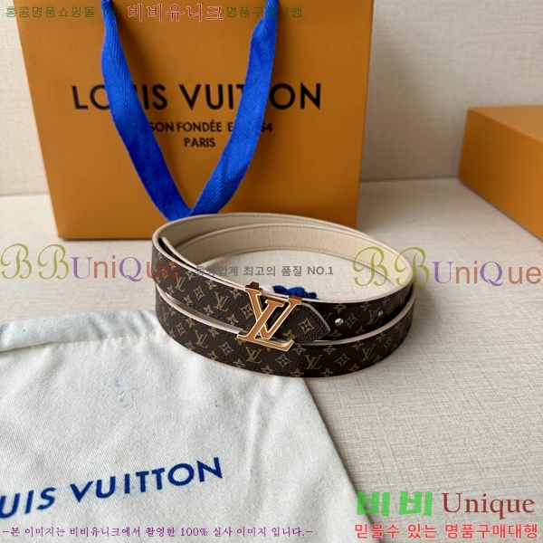 #̺  Ʈ LV231512-3 2CM