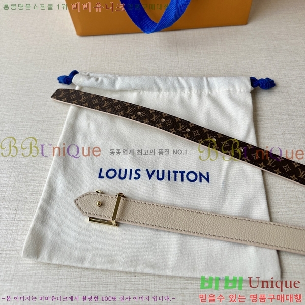 #̺  Ʈ LV231512-3 2CM