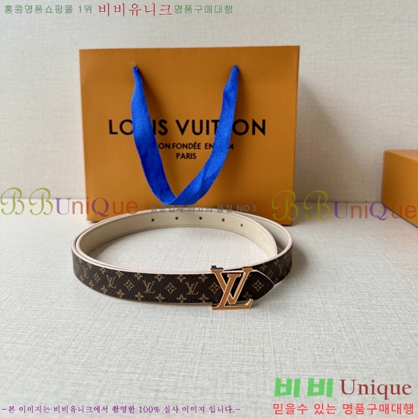 #̺  Ʈ LV231512-3 2CM