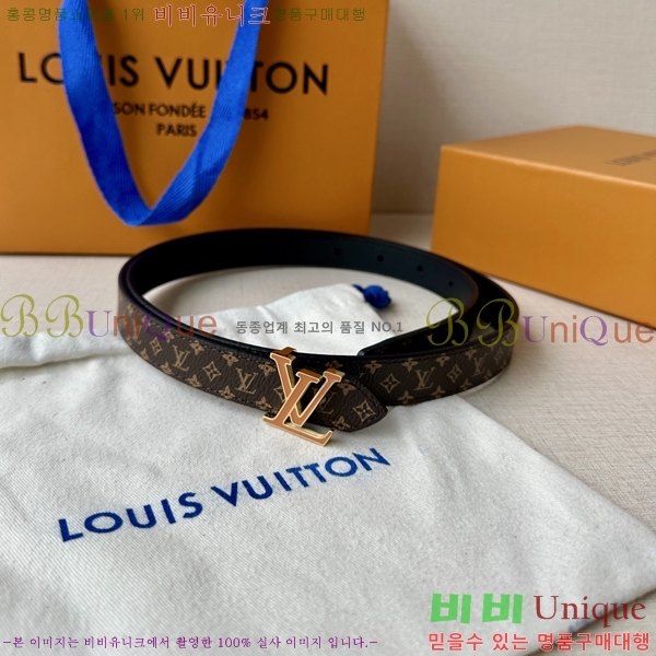 #̺  Ʈ LV231512-1 2CM