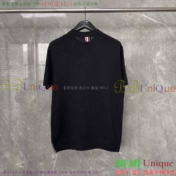   Ʈ  TB2537553-2