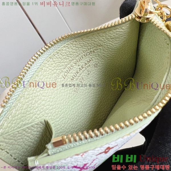 #̺ ι ī Ȧ M13800-1