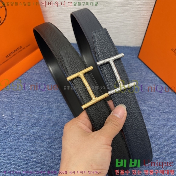 #޽ Ʈ HH452274-1 3.2cm