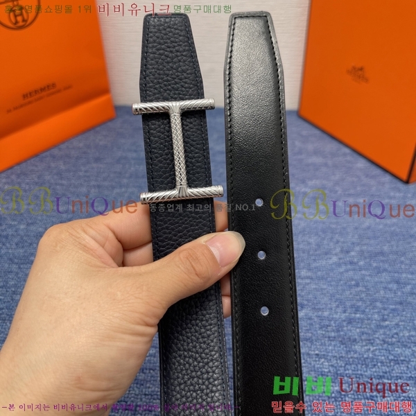 #޽ Ʈ HH452274-2 3.2cm